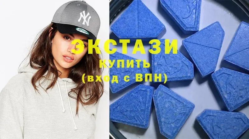 Экстази 300 mg  где найти   MEGA tor  Бабушкин 