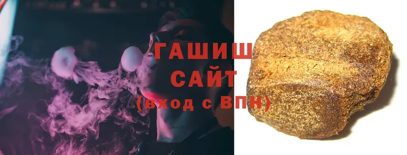 Гашиш убойный  где найти наркотики  Бабушкин 